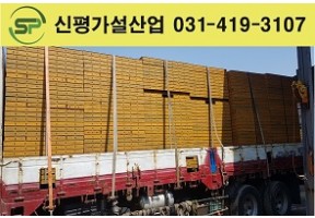 쇼트폼 출고