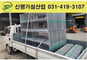 b/t 출고